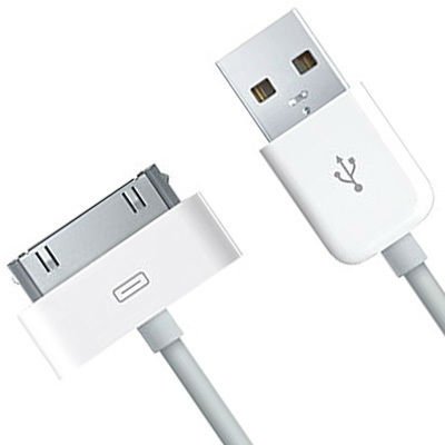 IPHONE4CABLE2_zps120350a4.jpg
